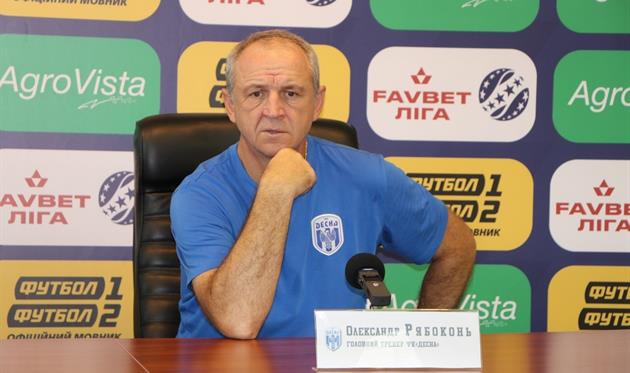 Александр Рябоконь, фото Александрия