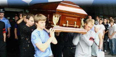 Прощай, Мефодьич...