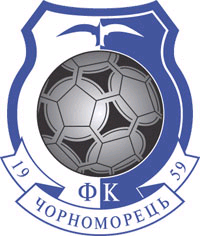 В Одессе хотят полный стадион. Билеты от 15 -150 гривен 