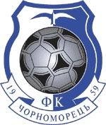 Еще одно позорище