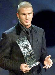 Дэвид Бекхэм