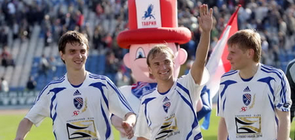 Фото sctavriya.com