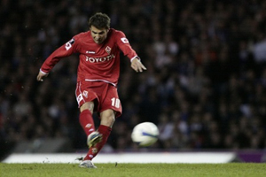 Адриан Муту