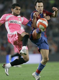 Теперь мы вместе...