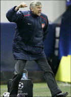 Арсен Венгер