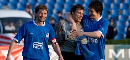 Фото fcdnipro.ua