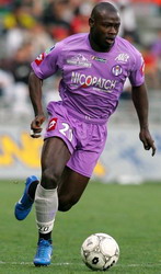 Ашиль Эмана