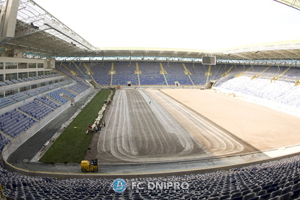 Фото fcdnipro.ua