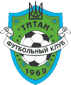 Вторая Лига. Анонс тура
