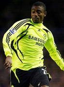 Саломон Калу