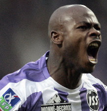 Ашиль Эмана