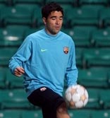 Деку, фото АР