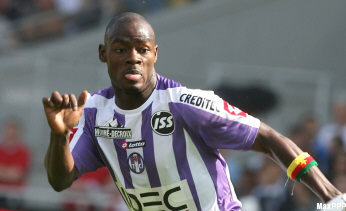 Ашиль Эмана