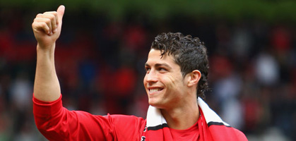 Криштиану Роналду