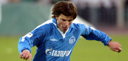 Андрей Аршавин