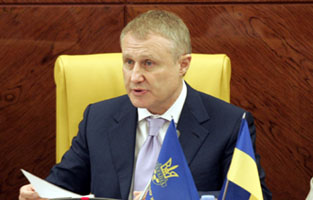 Григорий Суркис, ffu.org.ua