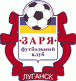 Омоко на просмотре в Заре