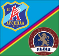 Коллаж fcarsenal.com.ua