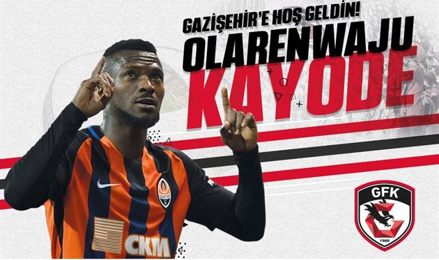 Фото Газишехир