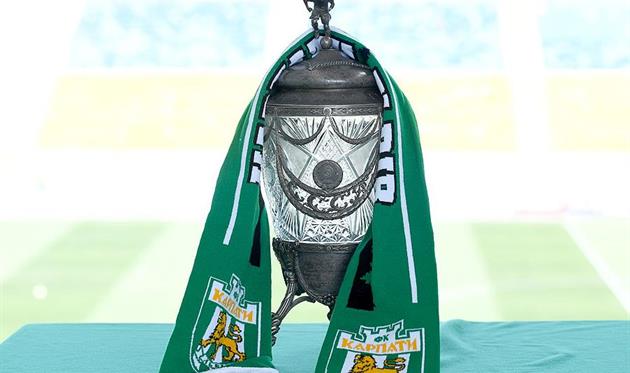 Фото ФК Карпаты