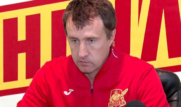 Сергей Лавриненко, фото ФК Ингулец