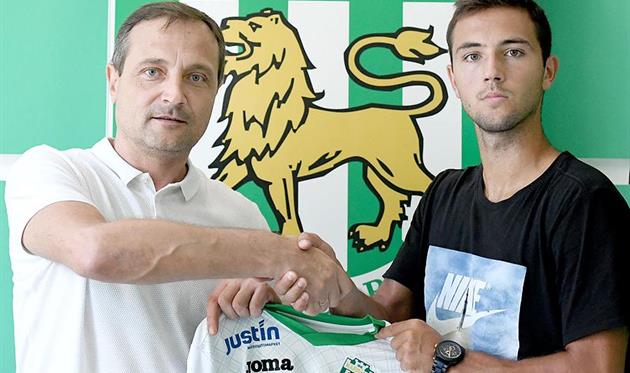 фото ФК Карпаты