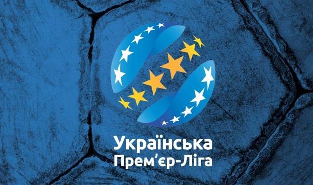 УПЛ, как и Динамо с Шахтером, получила штраф от УАФ