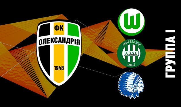 Фото: УЕФА / Football.ua 