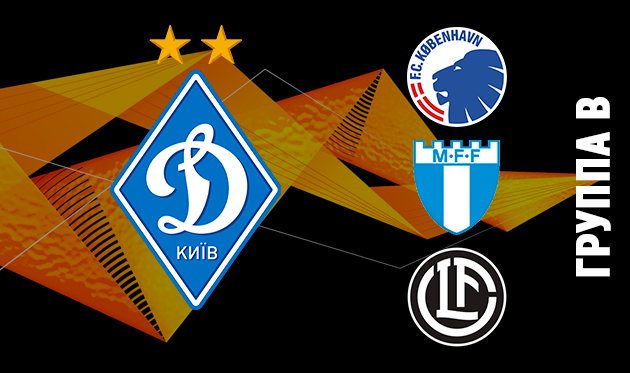 Фото: УЕФА / Football.ua 