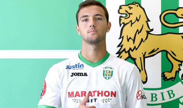 Александру Бойчук, фото ФК Карпаты Львов