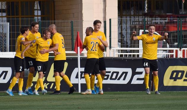 Фото: ФК Александрия 