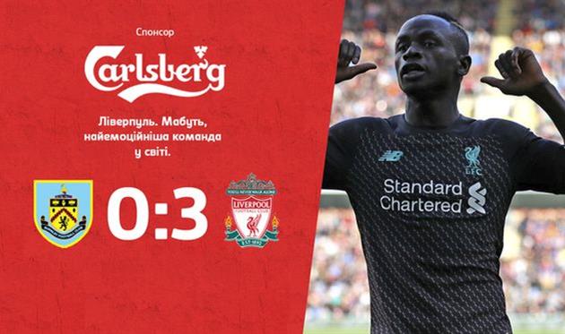 football.ua/gettyimages