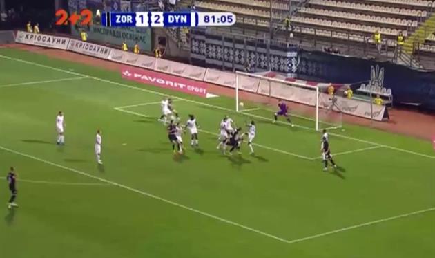 Фото: Скриншот 