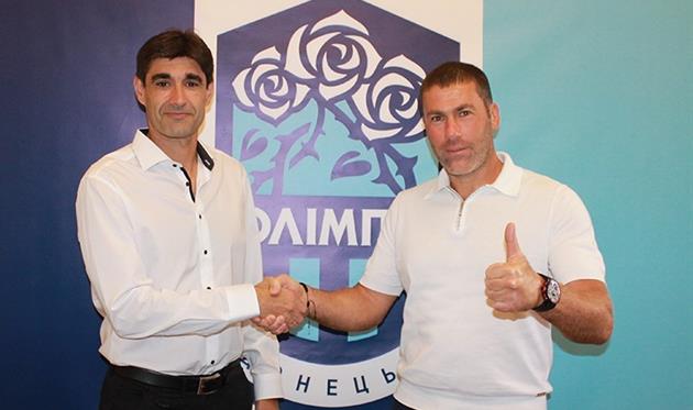 фото Олимпик