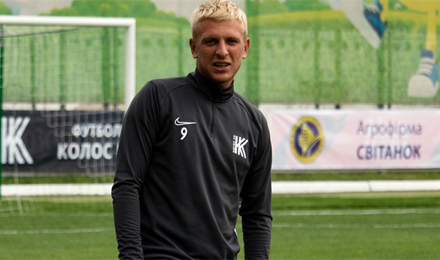 Егор Демченко, ФК Колос 