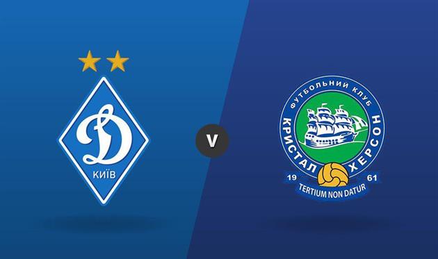 Фото ФК Динамо