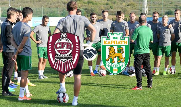 Фото: ФК Карпаты