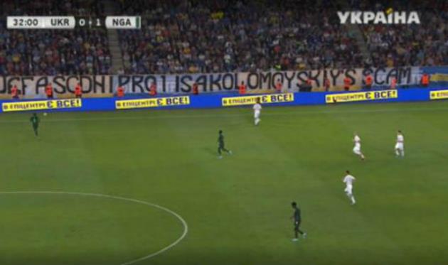 Фото: Скриншот 