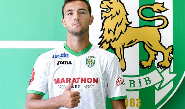 Александр Бойчук, фото ФК Карпаты