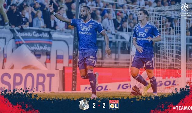 Лион, фото ФК Лион