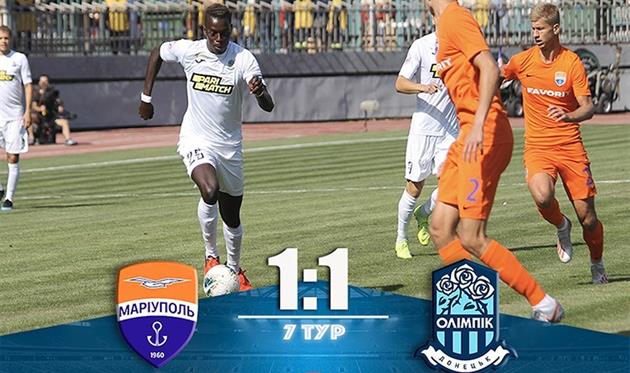 Фото: ФК Олимпик 