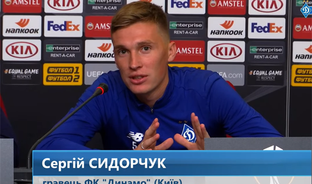 Сидорчук: Хочется забыть то, что было в УПЛ, и начать все с чистого листа