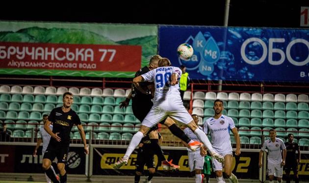 Фото: ФК Львов