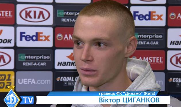 Виктор Цыганков, фото: Скриншот 