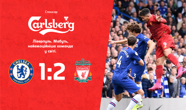 Челси — Ливерпуль, Football.ua/Getty Images