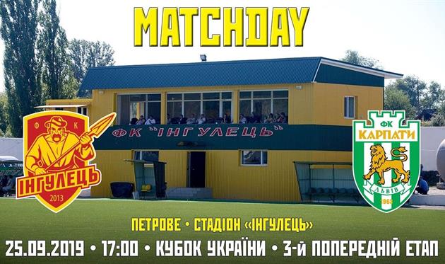 twitter.com/FCKarpatyLviv