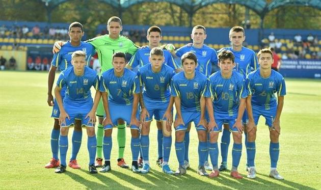 Сборная Украины U-17, фото УАФ