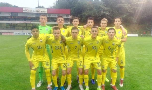 Сборная Украины U-16, фото УАФ