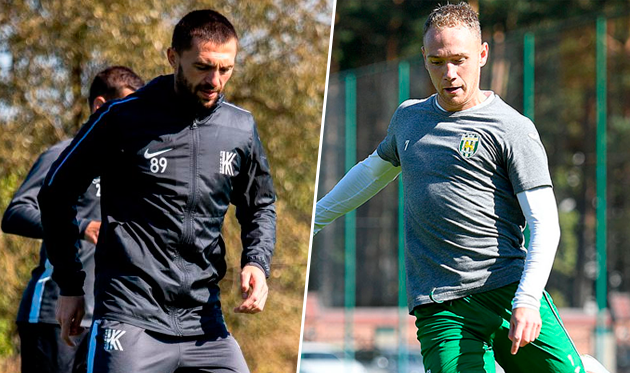 Карпаты — Колос. Накануне