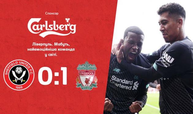 ливерпуль обыграл шеффилд юнайтед, football.ua/getty images